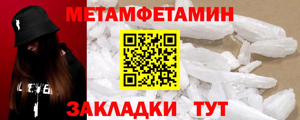 АМФ Premium  АМФ  Ступино  Вход с VPN 