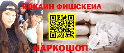 дистиллят марихуана Мариинск