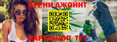 соль ск Малгобек