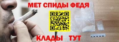 дистиллят марихуана Мариинск