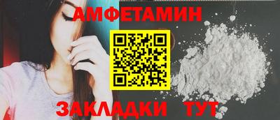 дистиллят марихуана Мариинск
