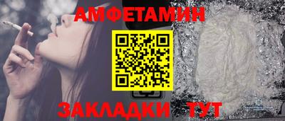 дистиллят марихуана Мариинск