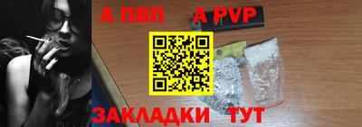 молекула духа Малоярославец